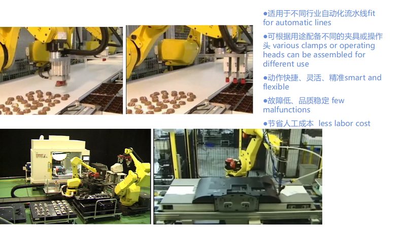 在选择焊接机器人代理加盟时，需要关注以下技术参数：